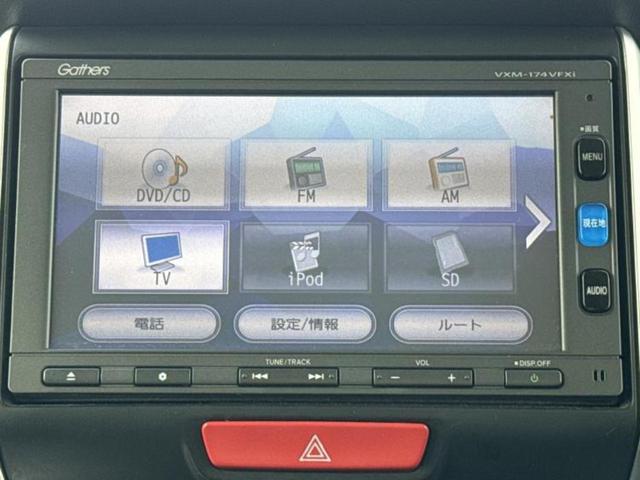 Ｎ－ＢＯＸカスタム ＳＳパッケージ　保証書／純正　ＳＤナビ／シティーブレーキアクティブシステム（ホンダ）／両側電動スライドドア／シートヒーター　前席／ヘッドランプ　ＨＩＤ／Ｂｌｕｅｔｏｏｔｈ接続／ＥＴＣ／ＥＢＤ付ＡＢＳ　バックカメラ（10枚目）