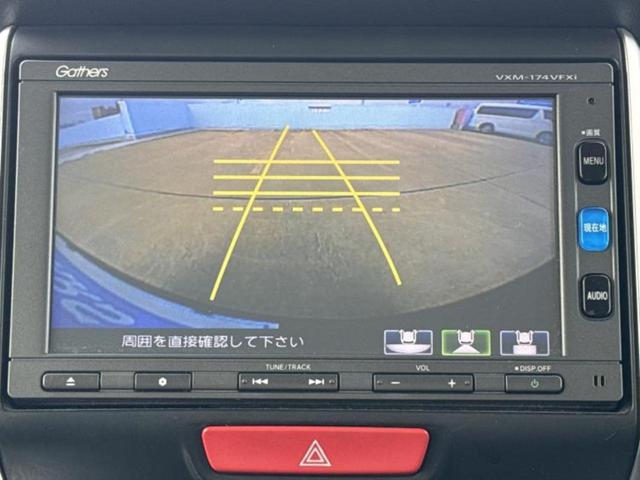 Ｎ－ＢＯＸカスタム ＳＳパッケージ　保証書／純正　ＳＤナビ／シティーブレーキアクティブシステム（ホンダ）／両側電動スライドドア／シートヒーター　前席／ヘッドランプ　ＨＩＤ／Ｂｌｕｅｔｏｏｔｈ接続／ＥＴＣ／ＥＢＤ付ＡＢＳ　バックカメラ（12枚目）