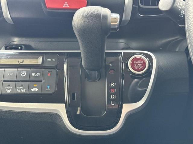 Ｎ－ＢＯＸカスタム ＳＳパッケージ　保証書／純正　ＳＤナビ／シティーブレーキアクティブシステム（ホンダ）／両側電動スライドドア／シートヒーター　前席／ヘッドランプ　ＨＩＤ／Ｂｌｕｅｔｏｏｔｈ接続／ＥＴＣ／ＥＢＤ付ＡＢＳ　バックカメラ（17枚目）