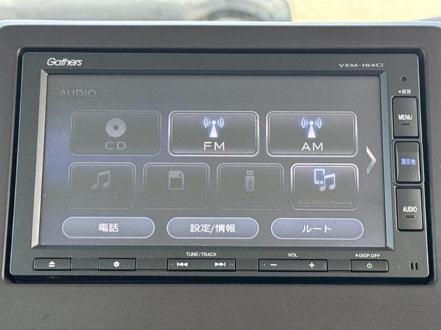 Ｎ－ＢＯＸ Ｇ・Ｌホンダセンシング　新品タイヤ／保証書／純正　ＳＤナビ／ホンダセンシング／電動スライドドア／車線逸脱防止支援システム／ドライブレコーダー　社外／ヘッドランプ　ＬＥＤ／Ｂｌｕｅｔｏｏｔｈ接続／ＥＴＣ／ＥＢＤ付ＡＢＳ（10枚目）