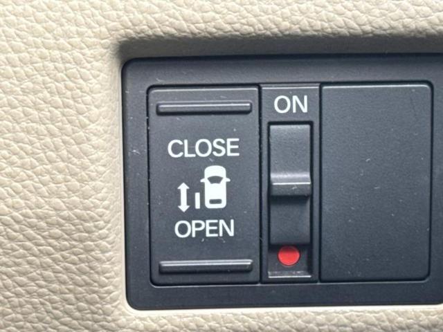 Ｎ－ＢＯＸ Ｇ・Ｌホンダセンシング　新品タイヤ／保証書／純正　ＳＤナビ／ホンダセンシング／電動スライドドア／車線逸脱防止支援システム／ドライブレコーダー　社外／ヘッドランプ　ＬＥＤ／Ｂｌｕｅｔｏｏｔｈ接続／ＥＴＣ／ＥＢＤ付ＡＢＳ（29枚目）