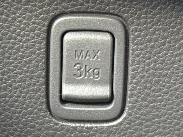 Ｎ－ＢＯＸ Ｇ・Ｌホンダセンシング　新品タイヤ／保証書／純正　ＳＤナビ／ホンダセンシング／電動スライドドア／車線逸脱防止支援システム／ドライブレコーダー　社外／ヘッドランプ　ＬＥＤ／Ｂｌｕｅｔｏｏｔｈ接続／ＥＴＣ／ＥＢＤ付ＡＢＳ（36枚目）