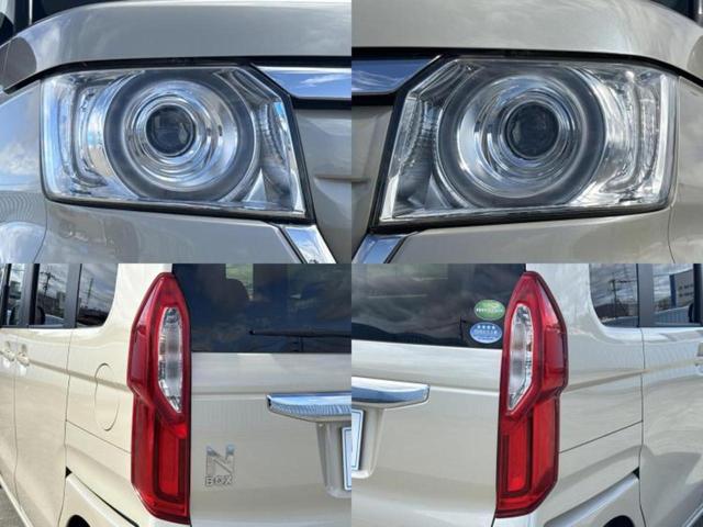 Ｎ－ＢＯＸ Ｇ・Ｌホンダセンシング　新品タイヤ／保証書／純正　ＳＤナビ／ホンダセンシング／電動スライドドア／車線逸脱防止支援システム／ドライブレコーダー　社外／ヘッドランプ　ＬＥＤ／Ｂｌｕｅｔｏｏｔｈ接続／ＥＴＣ／ＥＢＤ付ＡＢＳ（54枚目）