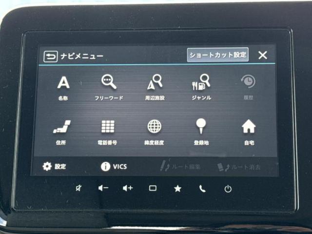 スペーシア ハイブリッドＸ　新品タイヤ／保証書／純正　９インチ　メモリーナビ／セーフティサポート（スズキ）／両側電動スライドドア／シートヒーター／全方位モニター／車線逸脱防止支援システム／ドライブレコーダー　前後　全周囲カメラ（9枚目）