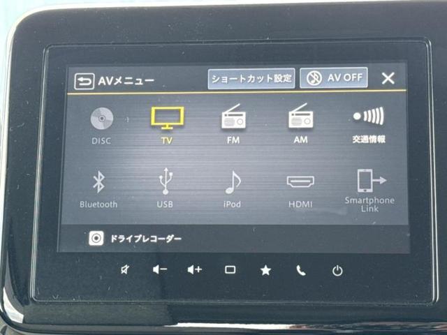 スペーシア ハイブリッドＸ　新品タイヤ／保証書／純正　９インチ　メモリーナビ／セーフティサポート（スズキ）／両側電動スライドドア／シートヒーター／全方位モニター／車線逸脱防止支援システム／ドライブレコーダー　前後　全周囲カメラ（11枚目）