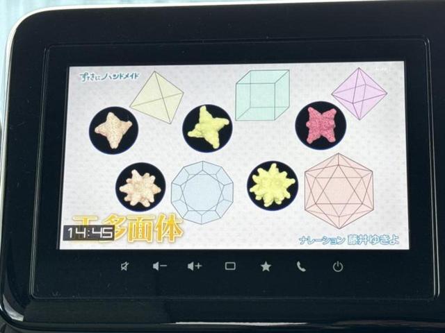 スペーシア ハイブリッドＸ　新品タイヤ／保証書／純正　９インチ　メモリーナビ／セーフティサポート（スズキ）／両側電動スライドドア／シートヒーター／全方位モニター／車線逸脱防止支援システム／ドライブレコーダー　前後　全周囲カメラ（12枚目）