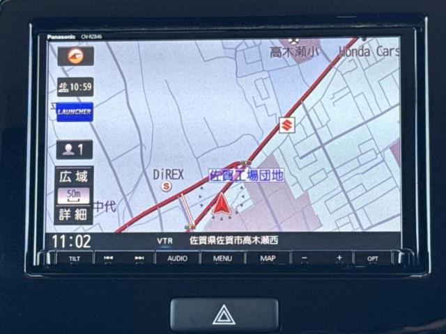 ワゴンＲスティングレー ハイブリッドＴ　新品タイヤ／純正エアロ／保証書／純正　８インチ　ＳＤナビ／デュアルカメラブレーキサポート（スズキ）／シートヒーター　運転席／全方位モニター／車線逸脱防止支援システム／ドライブレコーダー　純正　ターボ（10枚目）