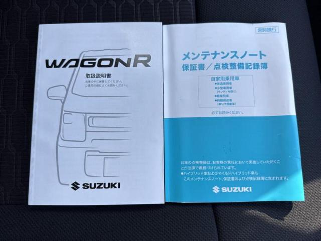 ワゴンＲスティングレー ハイブリッドＴ　新品タイヤ／純正エアロ／保証書／純正　８インチ　ＳＤナビ／デュアルカメラブレーキサポート（スズキ）／シートヒーター　運転席／全方位モニター／車線逸脱防止支援システム／ドライブレコーダー　純正　ターボ（32枚目）