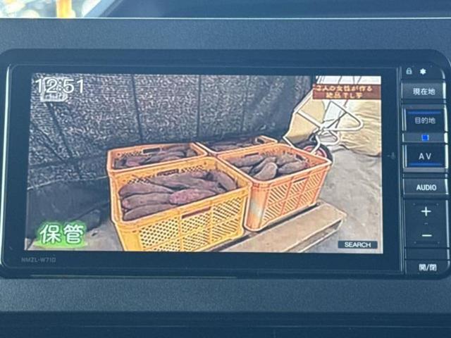 タント カスタムRSスタイルセレクション 新品タイヤ/保証書/純正 SDナビ/スマートアシスト(トヨタ・ダイハツ)/両側電動スライドドア/シートヒーター 前席/パノラマモニター/車線逸脱防止支援システム/シート ハーフレザー 全周囲カメラ(11枚目)