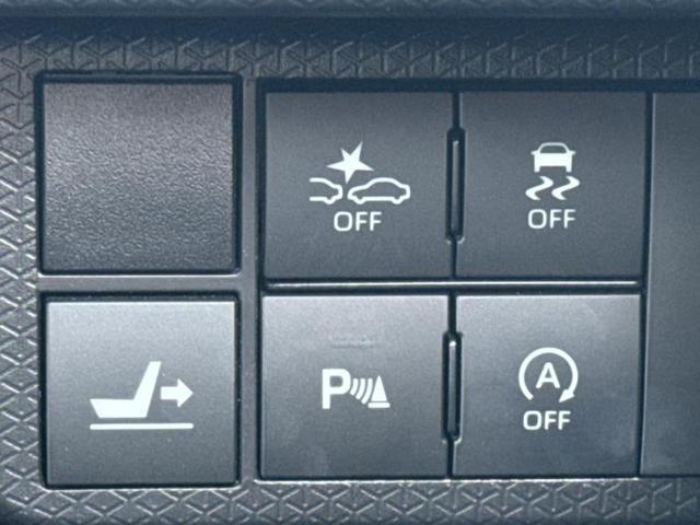 タント カスタムRSスタイルセレクション 新品タイヤ/保証書/純正 SDナビ/スマートアシスト(トヨタ・ダイハツ)/両側電動スライドドア/シートヒーター 前席/パノラマモニター/車線逸脱防止支援システム/シート ハーフレザー 全周囲カメラ(29枚目)