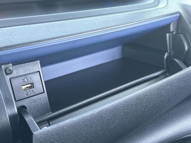 タント カスタムRSスタイルセレクション 新品タイヤ/保証書/純正 SDナビ/スマートアシスト(トヨタ・ダイハツ)/両側電動スライドドア/シートヒーター 前席/パノラマモニター/車線逸脱防止支援システム/シート ハーフレザー 全周囲カメラ(37枚目)