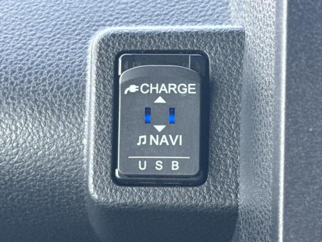 タント カスタムRSスタイルセレクション 新品タイヤ/保証書/純正 SDナビ/スマートアシスト(トヨタ・ダイハツ)/両側電動スライドドア/シートヒーター 前席/パノラマモニター/車線逸脱防止支援システム/シート ハーフレザー 全周囲カメラ(38枚目)