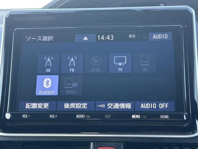 �����ł̂��x�������������̂��q�l�I�܂��͂����ς肾���ł����񂨖₢���킹���������I���q�l�ɍœK�Ȃ��x�����v����������Ă������܂��I