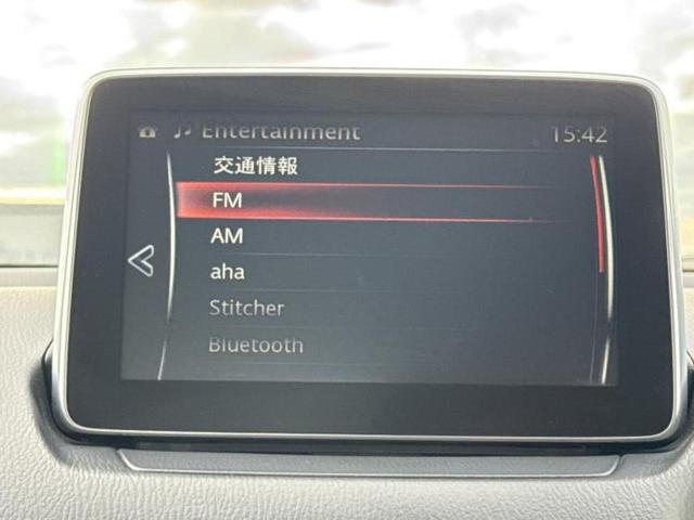 �v�d�b�`�q�r�̓X�܂ɂ̓L�b�Y�R�[�i�[���������܂��I���q�l�A��̂��q�l�����������ԑI�т����y���݂����������Ԃł��I