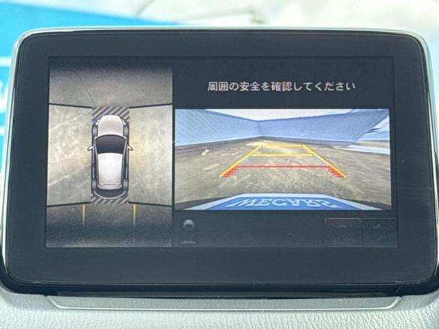 ���w����̎Ԍ��⃁���e�i���X���v�d�b�`�q�r�ɂ��C�����������I���ЂŐ�������C���܂ōs���Ă���܂��̂ŁA���[�Ԍ�̃A�t�^�[�t�H���[�����C�����������I