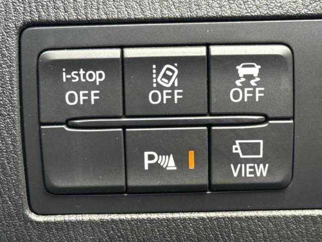 デミオ ＸＤツーリング　保証書／純正　ＳＤナビ／アイアクティブセンス（マツダ）／シートヒーター　前席／３６０°ビューモニター／車線逸脱防止支援システム／ドライブレコーダー　社外／ヘッドランプ　ＬＥＤ／ＵＳＢジャック　禁煙車（29枚目）