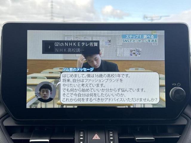 �i�r�A�h�����R�A�d�s�b�A�t���b�v�_�E�����j�^�[�A�f�W�^���C���i�[�~���[�������c��t���\�ł��I�I�v�V�������L�x�Ɏ�葵���Ă���܂��̂ł����S���������I