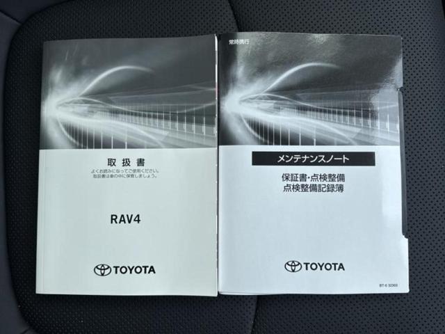 �l�b�g�ŎԂ����Ă��Ă��C���[�W���N���Ȃ��E�E�E�F�X�ȉ�Ђ�Ԃ����肷���ĉ����ǂ��̂�������Ȃ��E�E�E�������l���̂��q�l�I�����k�݂̂ł��n�j�ł��I�v�d�b�`�q�r�ł͒��Îԍw���̊�{�����`�����܂��I