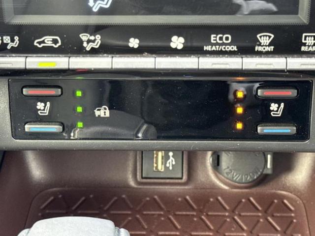 ���̈��Ԃ�����Ŕ����́H���Ђō��肵�Ďv�����������ăV���b�N�E�E�E����Ȃ��q�l�I�����x�v�d�b�`�q�r�̉��承�i���������������I���q�l���ł��邾�������ɂ���芷���ł���悤����t�撣��܂��I