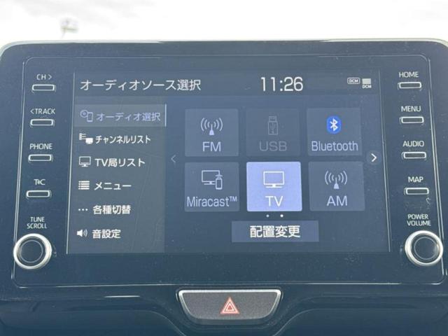 �v�d�b�`�q�r�̓X�܂ɂ̓L�b�Y�R�[�i�[���������܂��I���q�l�A��̂��q�l�����������ԑI�т����y���݂����������Ԃł��I