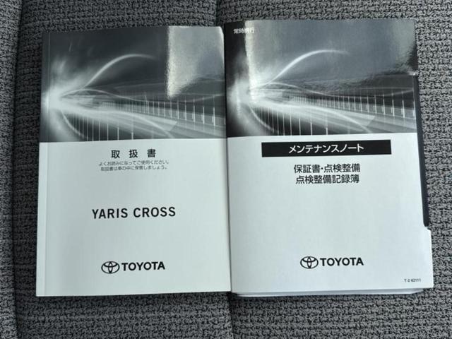 �u���̎Ԃ̎ʐ^�������ƌ������v�u��Ԃ��C�ɂȂ�v�u���̑����͂��Ă���H�v�ǂ�ȏ����ȋ^��ł����C�y�ɂ��₢���킹���������I