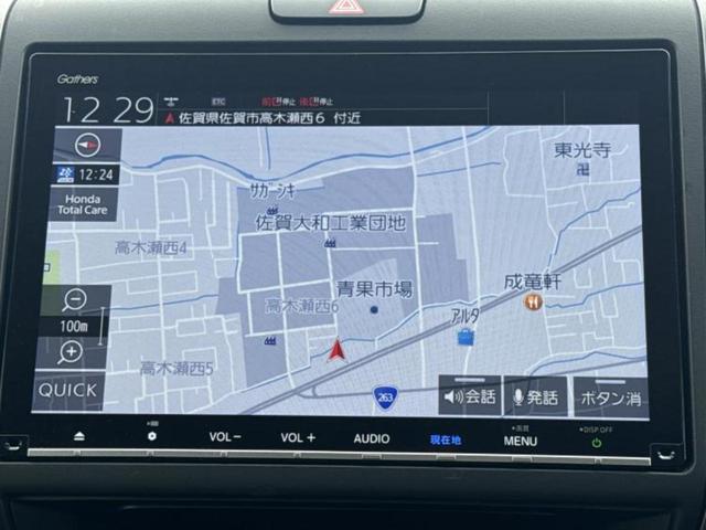 フリードハイブリッド ハイブリッドＧ　新品タイヤ／保証書／純正　１０インチ　ＳＤナビ／ホンダセンシング／両側電動スライドドア／シートヒーター　前席／車線逸脱防止支援システム／ドライブレコーダー　純正／ヘッドランプ　ＬＥＤ　バックカメラ（9枚目）