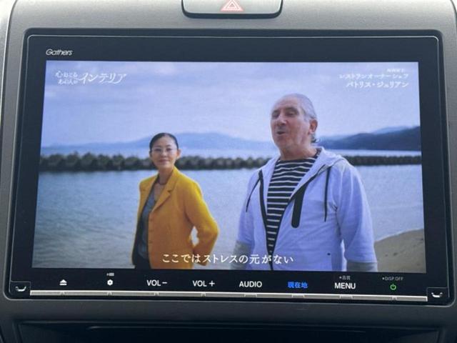 フリードハイブリッド ハイブリッドＧ　新品タイヤ／保証書／純正　１０インチ　ＳＤナビ／ホンダセンシング／両側電動スライドドア／シートヒーター　前席／車線逸脱防止支援システム／ドライブレコーダー　純正／ヘッドランプ　ＬＥＤ　バックカメラ（11枚目）