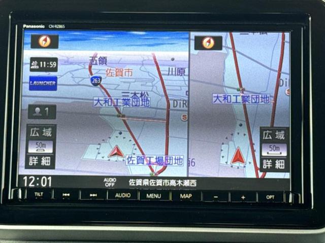 ���̈��Ԃ�����Ŕ����́H���Ђō��肵�Ďv�����������ăV���b�N�E�E�E����Ȃ��q�l�I�����x�v�d�b�`�q�r�̉��承�i���������������I���q�l���ł��邾�������ɂ���芷���ł���悤����t�撣��܂��I