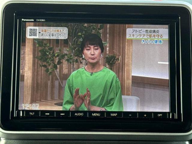 �����ł̂��x�������������̂��q�l�I�܂��͂����ς肾���ł����񂨖₢���킹���������I���q�l�ɍœK�Ȃ��x�����v����������Ă������܂��I