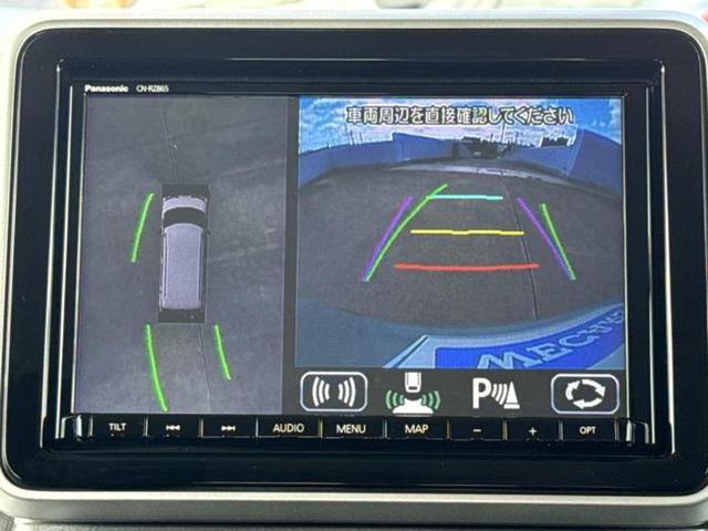 �i�r�A�h�����R�A�d�s�b�A�t���b�v�_�E�����j�^�[�A�f�W�^���C���i�[�~���[�������c��t���\�ł��I�I�v�V�������L�x�Ɏ�葵���Ă���܂��̂ł����S���������I