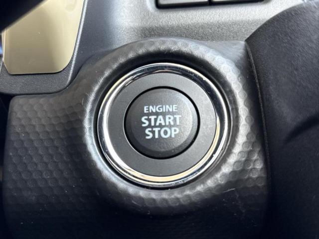 ハスラー ハイブリッドＧ　保証書／デュアルカメラブレーキサポート（スズキ）／シートヒーター　前席／車線逸脱防止支援システム／ヘッドランプ　ＬＥＤ／アイドリングストップ／禁煙車／エンジンスタートボタン／オートライト（14枚目）