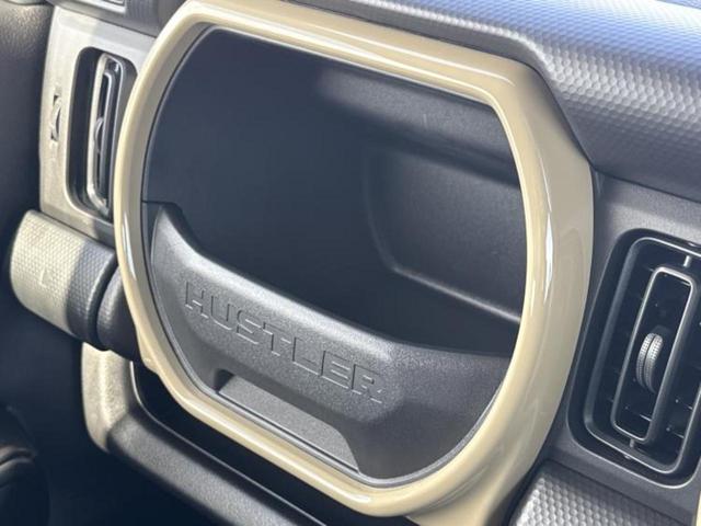 ハスラー ハイブリッドＧ　保証書／セーフティサポート（スズキ）／シートヒーター　前席／車線逸脱防止支援システム／ヘッドランプ　ＬＥＤ／ＥＢＤ付ＡＢＳ／横滑り防止装置／アイドリングストップ／クルーズコントロール／禁煙車（34枚目）