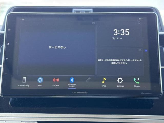 ���̈��Ԃ�����Ŕ����́H���Ђō��肵�Ďv�����������ăV���b�N�E�E�E����Ȃ��q�l�I�����x�v�d�b�`�q�r�̉��承�i���������������I���q�l���ł��邾�������ɂ���芷���ł���悤����t�撣��܂��I