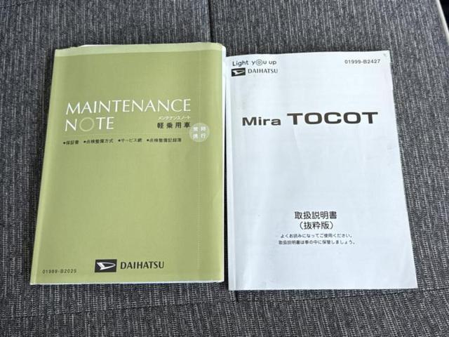 �u���̎Ԃ̎ʐ^�������ƌ������v�u��Ԃ��C�ɂȂ�v�u���̑����͂��Ă���H�v�ǂ�ȏ����ȋ^��ł����C�y�ɂ��₢���킹���������I