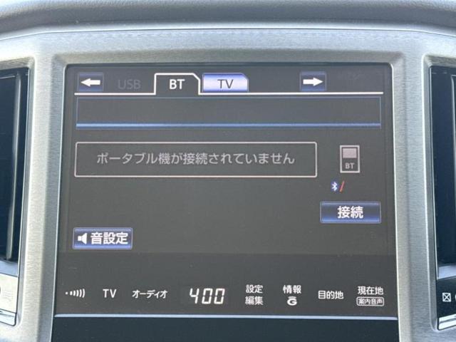 �����ł̂��x�������������̂��q�l�I�܂��͂����ς肾���ł����񂨖₢���킹���������I���q�l�ɍœK�Ȃ��x�����v����������Ă������܂��I