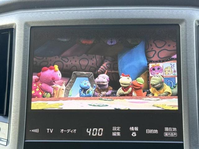 �i�r�A�h�����R�A�d�s�b�A�t���b�v�_�E�����j�^�[�A�f�W�^���C���i�[�~���[�������c��t���\�ł��I�I�v�V�������L�x�Ɏ�葵���Ă���܂��̂ł����S���������I