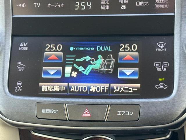 �S���ɓX�܂�W�J���Ă���̂łǂ��ł������񂹂��\�ł��I���̎Ԃ��C�ɂȂ邯�ǉ���������E�E�E�ƒ��߂�K�v�͂���܂���I���ʓr������K�v�ł��B