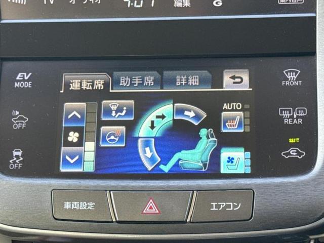 �v�d�b�`�q�r�ł͊e���k�Ȃɑ�^���j�^�[�����p�ӂ��Ă���܂��I���₷�����ʂł������ƑS���̍݌ɂ��������������܂��I���񂲗��X���҂����Ă���܂��I