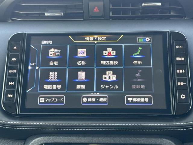 キックス Ｘ　保証書／純正　９インチ　メモリーナビ／インテリジェントルームミラー／エマージェンシーブレーキ／シートヒーター　前席／アラウンドビューモニター／車線逸脱防止支援システム／プロパイロット　全周囲カメラ（9枚目）