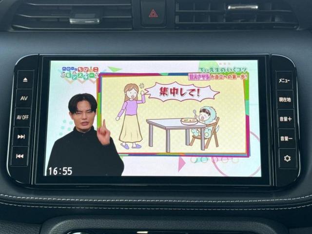 キックス Ｘ　保証書／純正　９インチ　メモリーナビ／インテリジェントルームミラー／エマージェンシーブレーキ／シートヒーター　前席／アラウンドビューモニター／車線逸脱防止支援システム／プロパイロット　全周囲カメラ（12枚目）