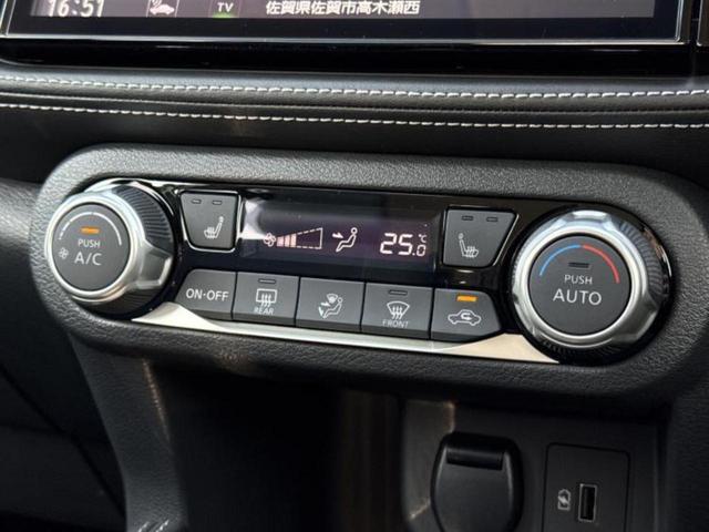 キックス Ｘ　保証書／純正　９インチ　メモリーナビ／インテリジェントルームミラー／エマージェンシーブレーキ／シートヒーター　前席／アラウンドビューモニター／車線逸脱防止支援システム／プロパイロット　全周囲カメラ（31枚目）