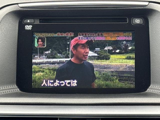 �i�r�A�h�����R�A�d�s�b�A�t���b�v�_�E�����j�^�[�A�f�W�^���C���i�[�~���[�������c��t���\�ł��I�I�v�V�������L�x�Ɏ�葵���Ă���܂��̂ł����S���������I