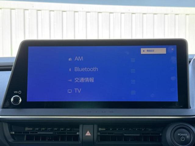 プリウス Ｚ　新品タイヤ／保証書／ディスプレイオーディオ＋ナビ／トヨタセーフティセンス／シートエアコン／全方位モニター／車線逸脱防止支援システム／シート　合皮／パーキングアシスト　自動操舵　衝突被害軽減システム（11枚目）