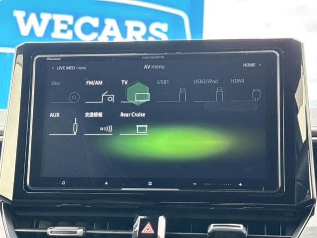 カローラツーリング ハイブリッドダブルバイビー　保証書／社外　９インチ　ＳＤナビ／トヨタセーフティセンス／車線逸脱防止支援システム／シート　ハーフレザー／ドライブレコーダー　前後／ヘッドランプ　ＬＥＤ／ＥＴＣ／ＥＢＤ付ＡＢＳ／横滑り防止装置（11枚目）