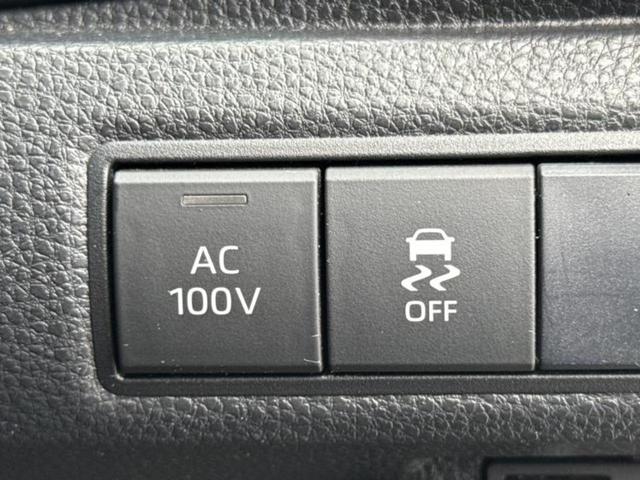 カローラツーリング ハイブリッドダブルバイビー　保証書／社外　９インチ　ＳＤナビ／トヨタセーフティセンス／車線逸脱防止支援システム／シート　ハーフレザー／ドライブレコーダー　前後／ヘッドランプ　ＬＥＤ／ＥＴＣ／ＥＢＤ付ＡＢＳ／横滑り防止装置（29枚目）