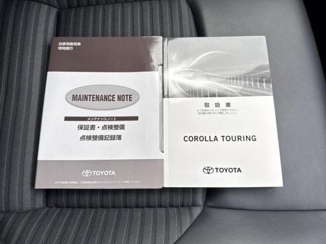 カローラツーリング ハイブリッドダブルバイビー　保証書／社外　９インチ　ＳＤナビ／トヨタセーフティセンス／車線逸脱防止支援システム／シート　ハーフレザー／ドライブレコーダー　前後／ヘッドランプ　ＬＥＤ／ＥＴＣ／ＥＢＤ付ＡＢＳ／横滑り防止装置（32枚目）