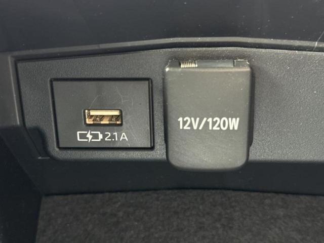 カローラツーリング ハイブリッドダブルバイビー　保証書／社外　９インチ　ＳＤナビ／トヨタセーフティセンス／車線逸脱防止支援システム／シート　ハーフレザー／ドライブレコーダー　前後／ヘッドランプ　ＬＥＤ／ＥＴＣ／ＥＢＤ付ＡＢＳ／横滑り防止装置（37枚目）