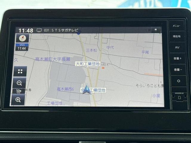 ｅＫワゴン Ｇ　保証書／純正　９インチ　メモリーナビ／イーアシスト（ミツビシ）／シートヒーター　前席／車線逸脱防止支援システム／Ｂｌｕｅｔｏｏｔｈ接続／ＥＢＤ付ＡＢＳ／横滑り防止装置／アイドリングストップ（9枚目）