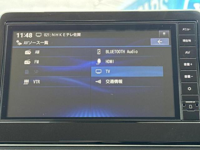ｅＫワゴン Ｇ　保証書／純正　９インチ　メモリーナビ／イーアシスト（ミツビシ）／シートヒーター　前席／車線逸脱防止支援システム／Ｂｌｕｅｔｏｏｔｈ接続／ＥＢＤ付ＡＢＳ／横滑り防止装置／アイドリングストップ（10枚目）
