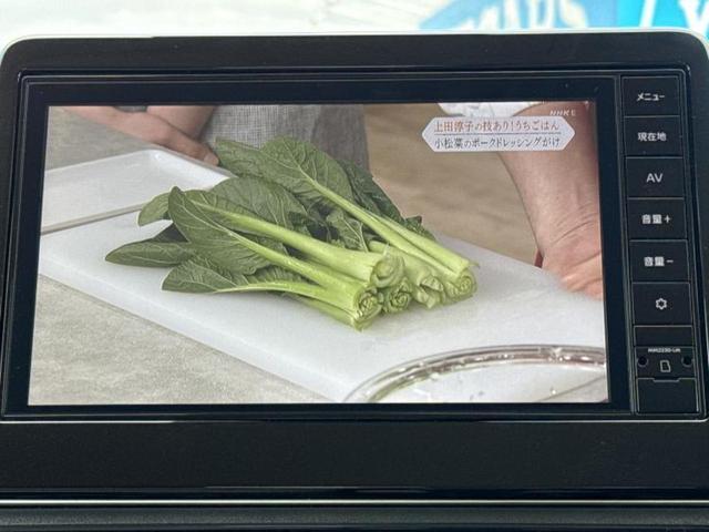 ｅＫワゴン Ｇ　保証書／純正　９インチ　メモリーナビ／イーアシスト（ミツビシ）／シートヒーター　前席／車線逸脱防止支援システム／Ｂｌｕｅｔｏｏｔｈ接続／ＥＢＤ付ＡＢＳ／横滑り防止装置／アイドリングストップ（11枚目）